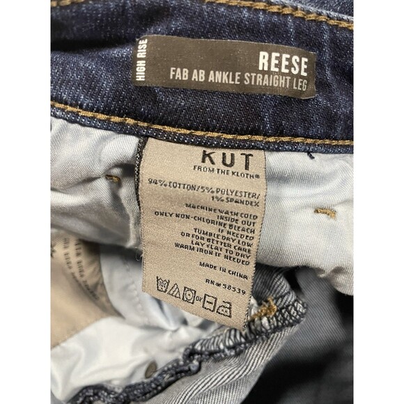 Kit from the Cloth Straight Leg Jeans Size 8 Women's - Picture 7 of 14